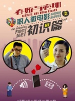 2022国产精品福利在线观看