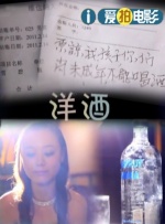 辽宁少妇高潮45分钟