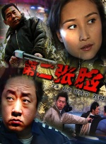久草免费资源站