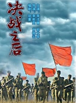 最近2018中文字幕免费视频
