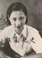 催眠污文