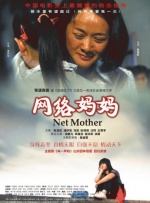 亚洲国产欧美精品一区二区三区