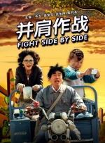 性按摩xxxx在按摩室