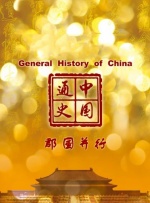 免费自拍视频网