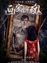 语数外