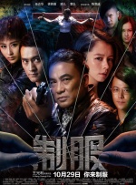 在线污污视污免费
