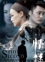 香蕉视频网站在线播放