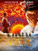 一道本在线视频