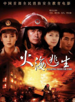 日本护士撒尿xxxx18