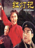 在线观看国产免费高清不卡
