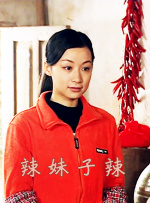欲望之屋偷窥的欲望