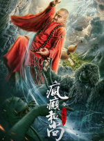 97综合色