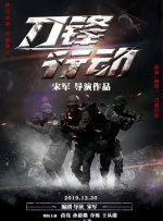 久久久久成人网