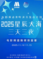 年轻母亲：原著