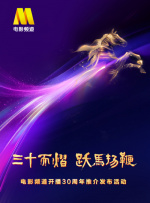 国产免费一区二区三区最新