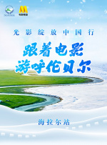 国产成人啪精品