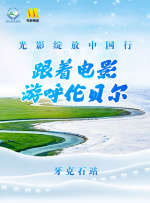 我女朋友是色女