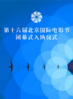 色在线网站免费观看
