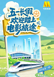 成人免费视频网站
