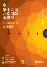 亚洲第一区在线观看