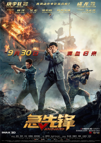 亚洲欧美在线观看一区二区