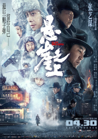 偷窥国产综合
