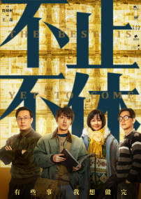 综合天堂