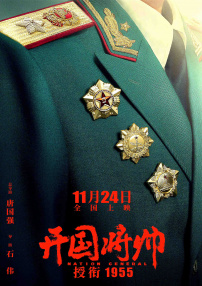 好多水好紧