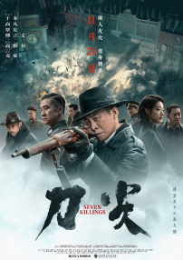 欧美在线视频不卡