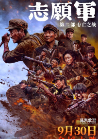 动漫污污网站