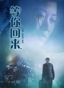国产成年女一区二区三区