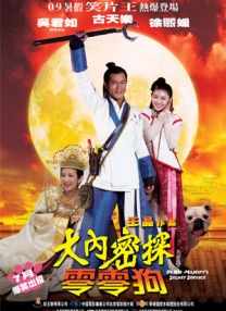 彩妆女