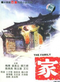 欧美一区二区三区视频