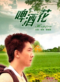 狠狠干2015
