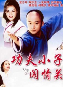 亚洲欧美日韩精品高清