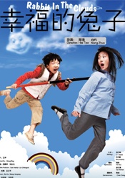 99久久婷婷免费国产综合精品