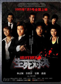 久久99精品久久久久婷婷