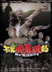 外遇–两个姐妹