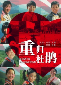 亚洲另类春色