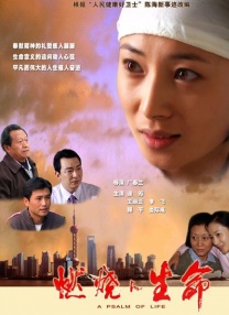 欧美国产日韩一区
