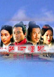 九九热这里都是精品