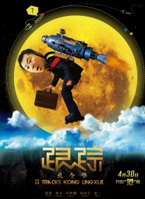 最新在线观看精品国产福利片