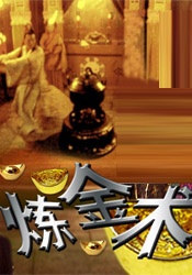 caoprom在线视频国产成人