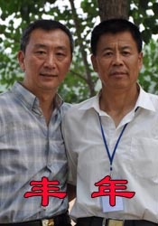 五月婷婷激情五月