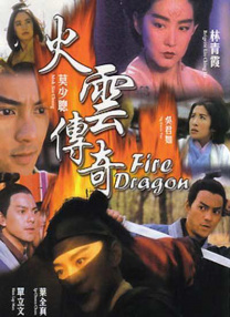 五月天激情亚洲婷婷在线