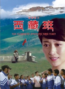 姐姐拉我一把