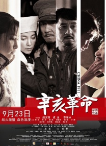 91精品国产免费久久久久久青草