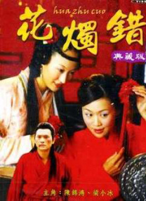 色影音