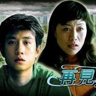 久久亚洲人成网站