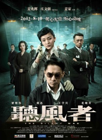 激情91